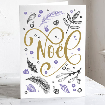 Botanique - Lot de 6 cartes de Noël SANS ARBRES 